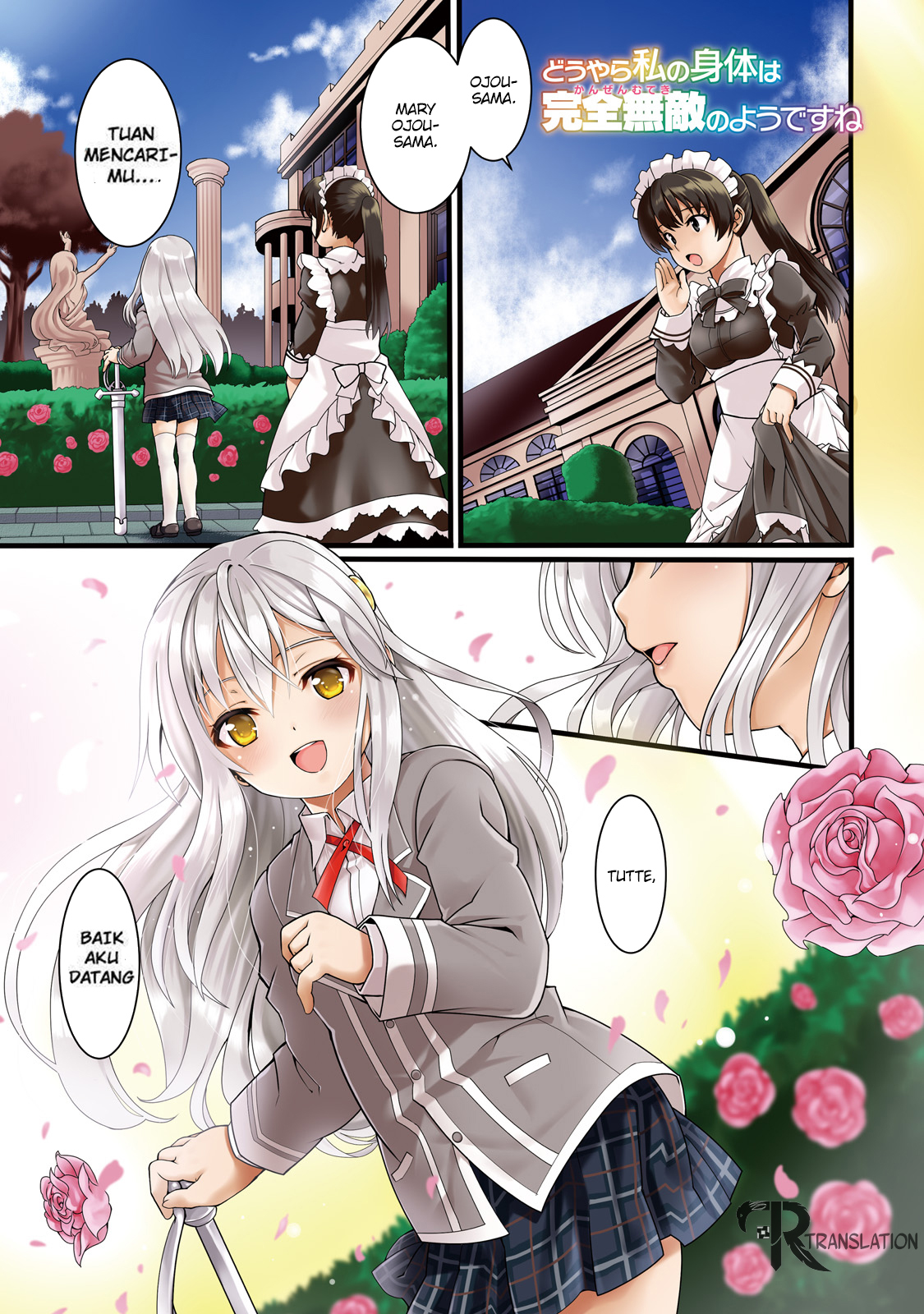 Douyara Watashi no Karada wa Kanzen Muteki no You Desu ne 第4页