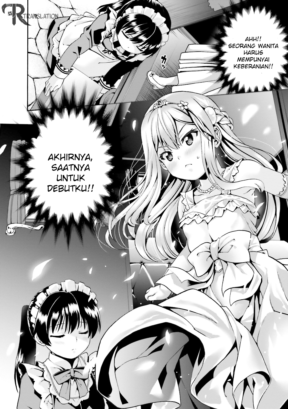 Douyara Watashi no Karada wa Kanzen Muteki no You Desu ne Vol. 1 Ch. 1 第32页