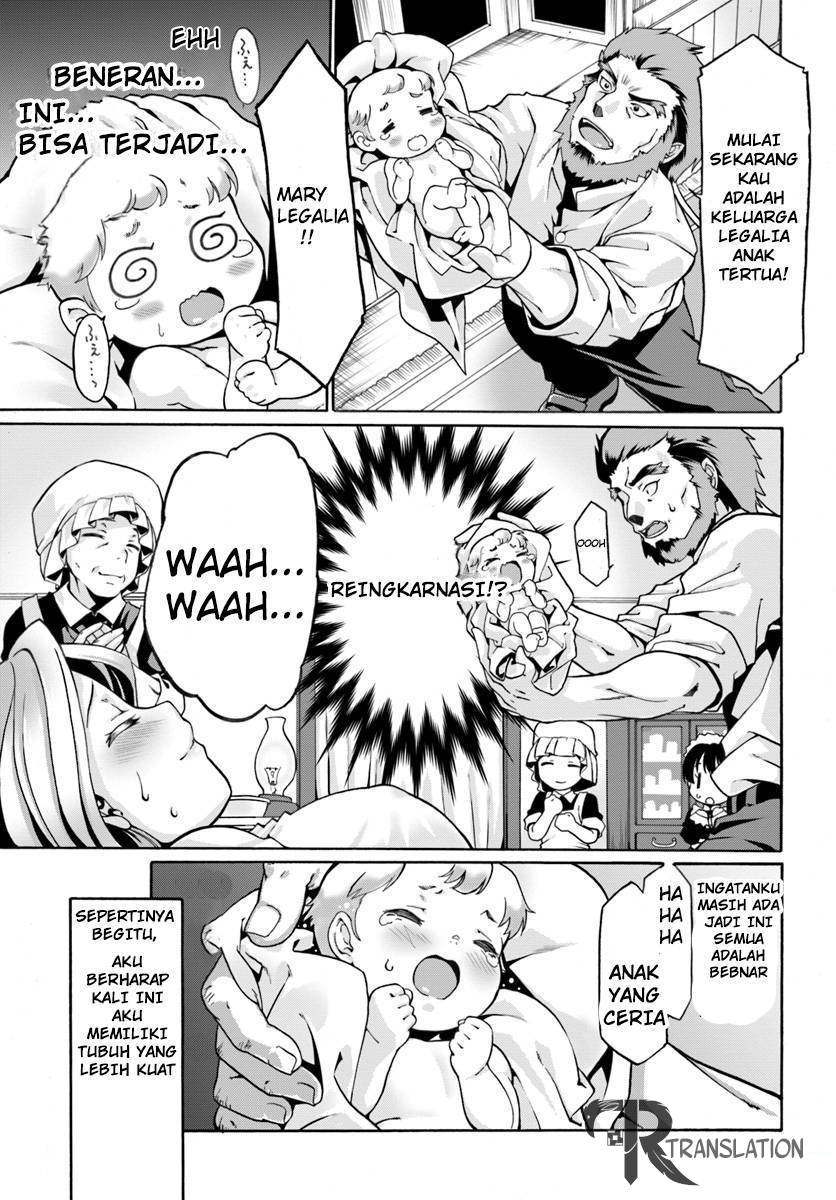 Douyara Watashi no Karada wa Kanzen Muteki no You Desu ne Vol. 1 Ch. 1 第9页