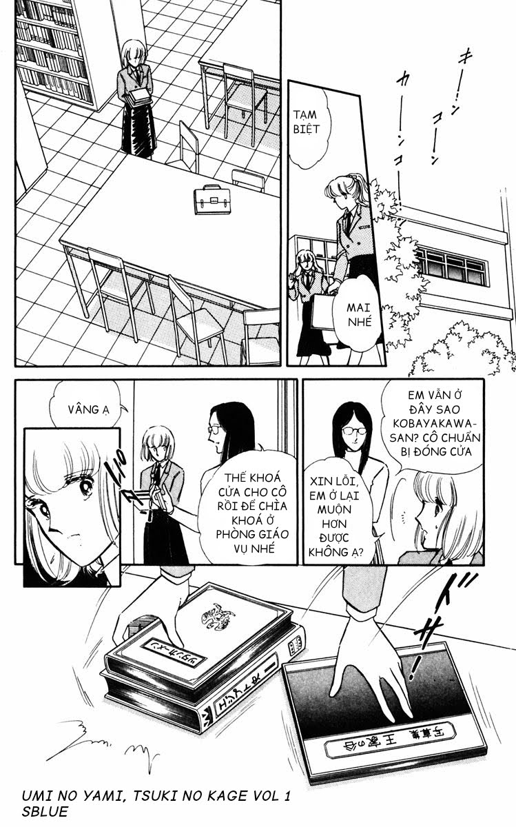 Darkness of the Sea, Shadow of the Moon Chap 03 - Vol 01 第2页