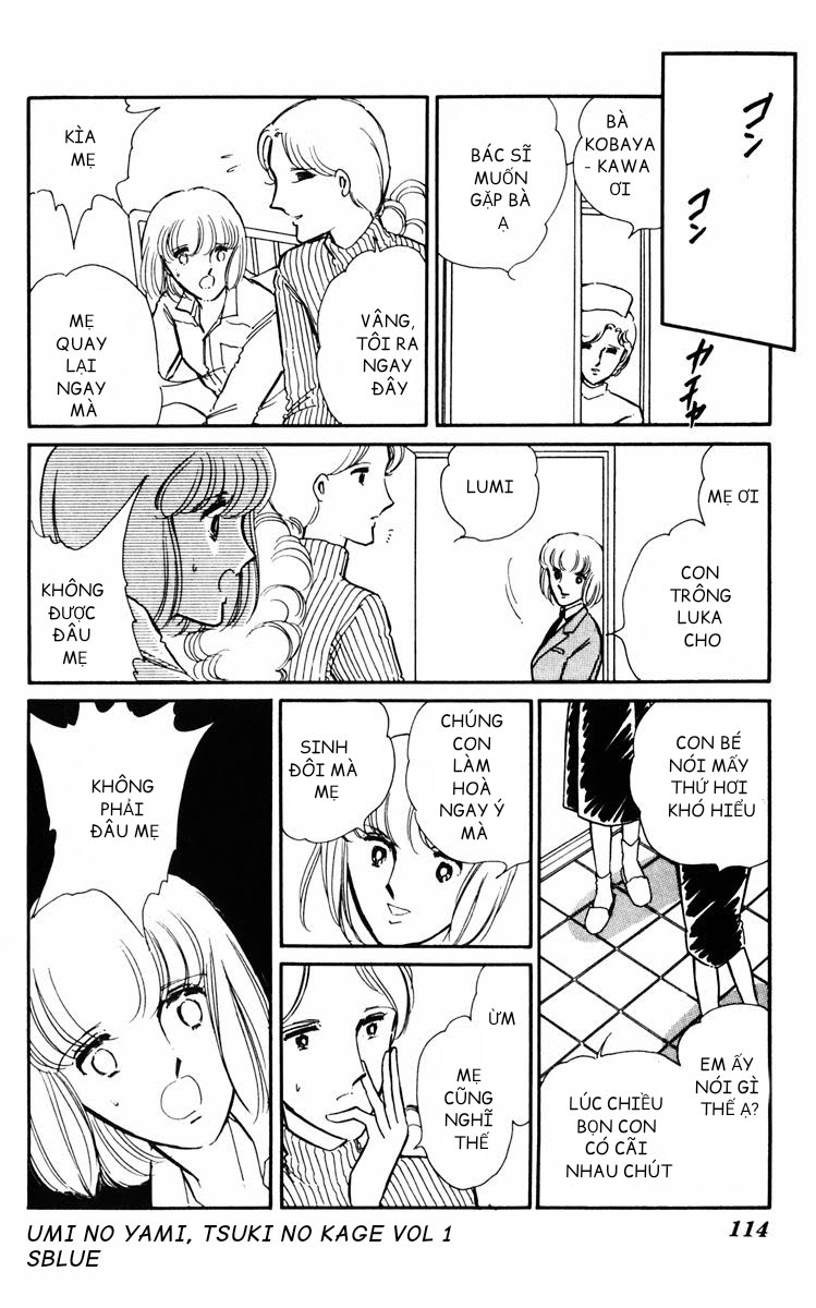 Darkness of the Sea, Shadow of the Moon Chap 03 - Vol 01 第3页