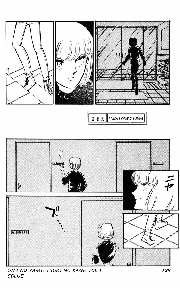 Darkness of the Sea, Shadow of the Moon Chap 03 - Vol 01 第34页