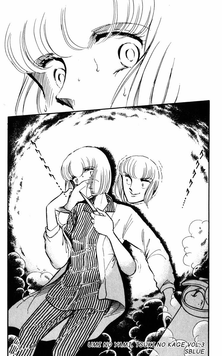 Darkness of the Sea, Shadow of the Moon Chap 03 - Vol 01 第40页