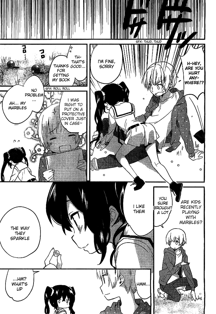 Amari Mawari I Want to Touch Your Sparkle 第16页