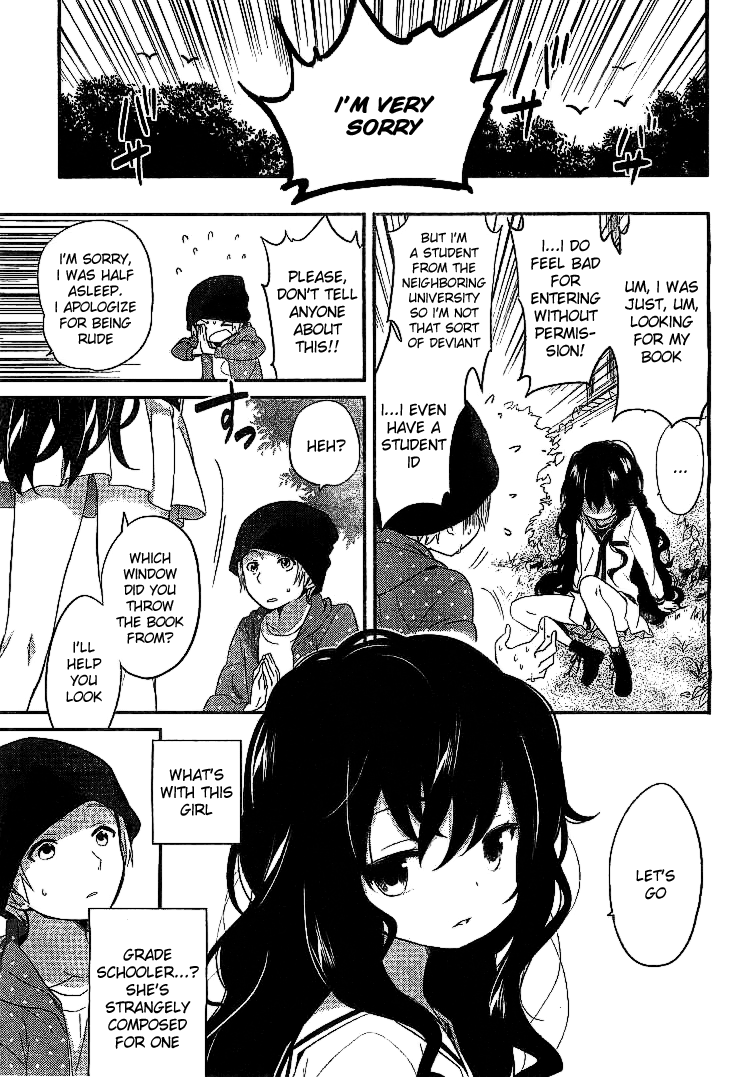 Amari Mawari 第8页