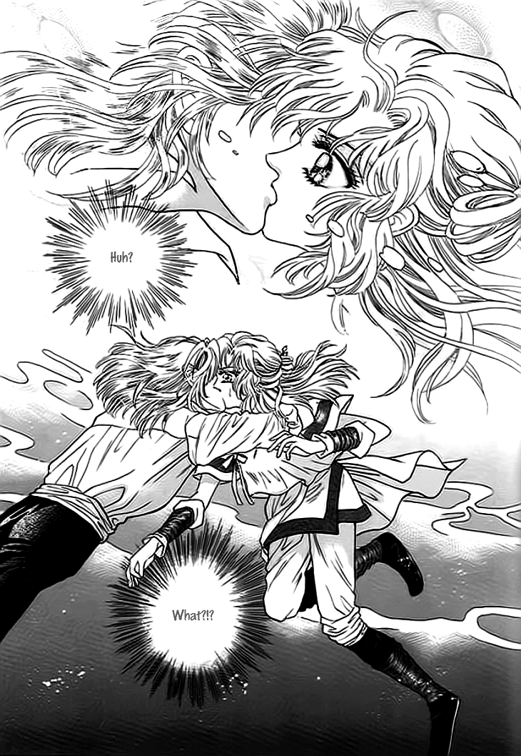 Spirit of the Ocean The Empress of the Southern Sea 第35页