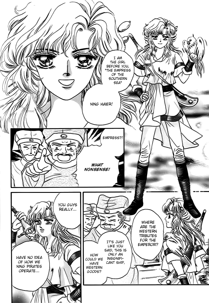 Spirit of the Ocean The Empress of the Southern Sea 第10页