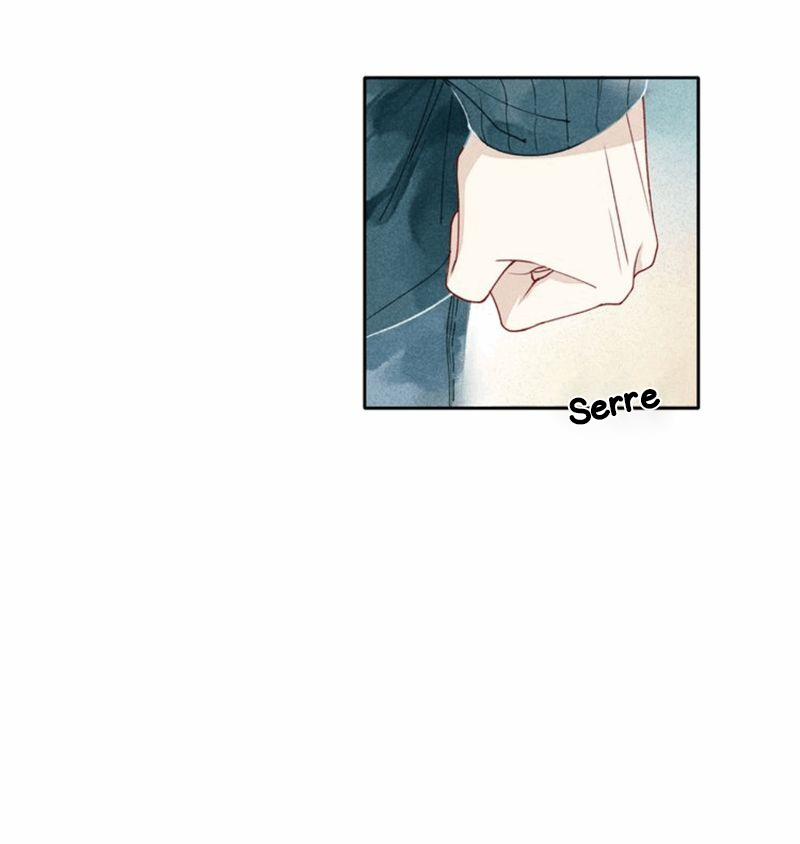 Cry for Me Est-ce que tu me hais ? 第13页