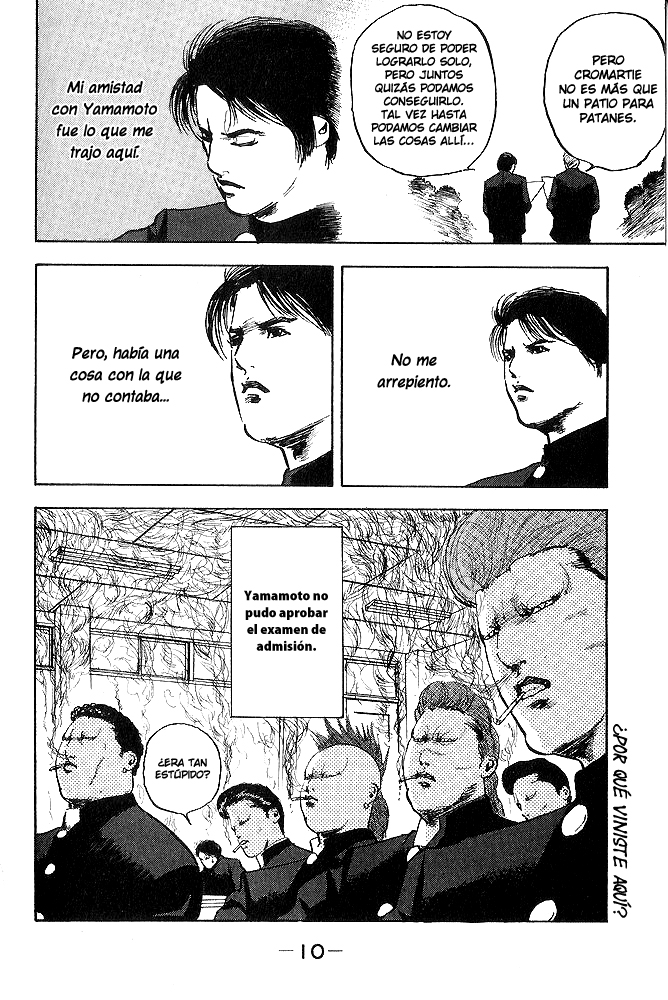 Cromartie High School Vol. 1 Ch. 1 第14页