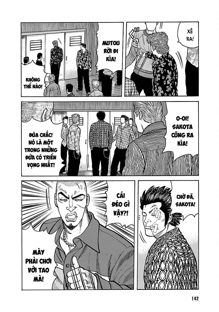 Shinsouban WORST Cao Trung Nam Sinh Suzuran 第35页