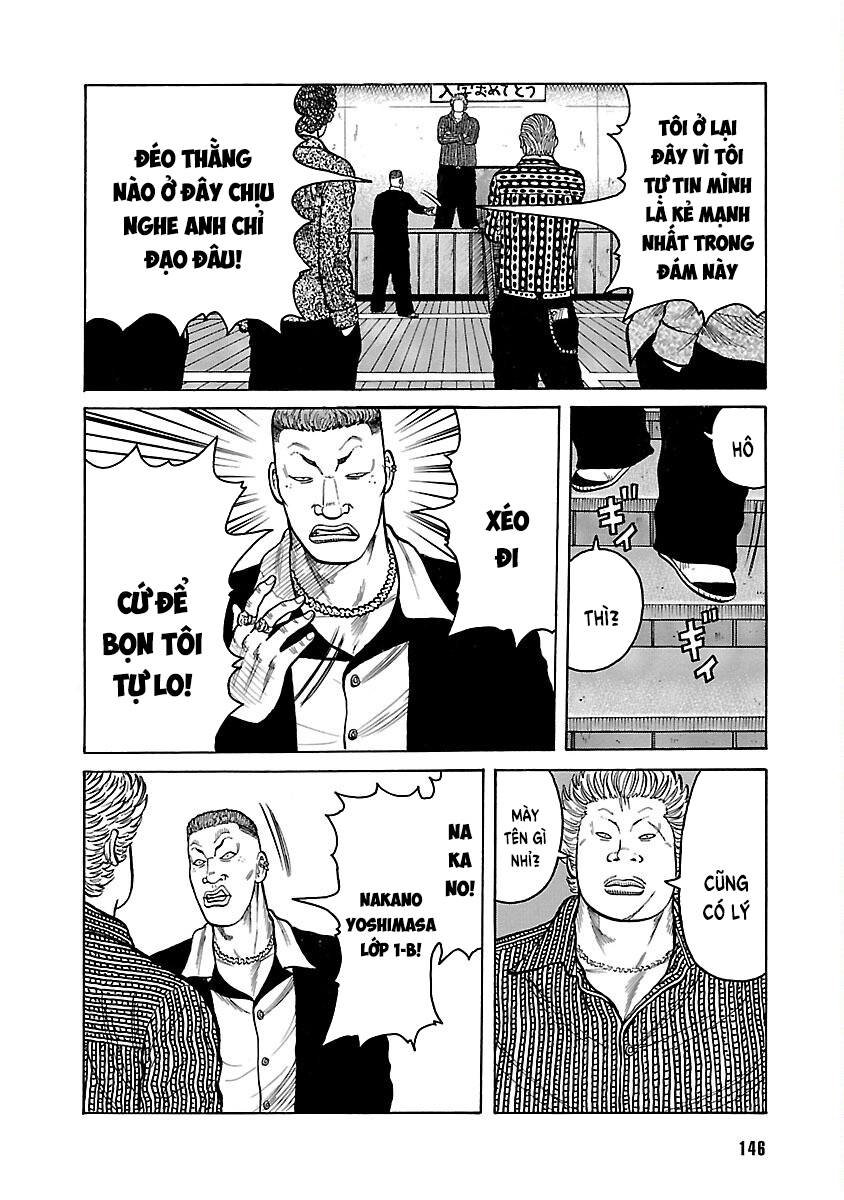 Shinsouban WORST Cao Trung Nam Sinh Suzuran 第39页