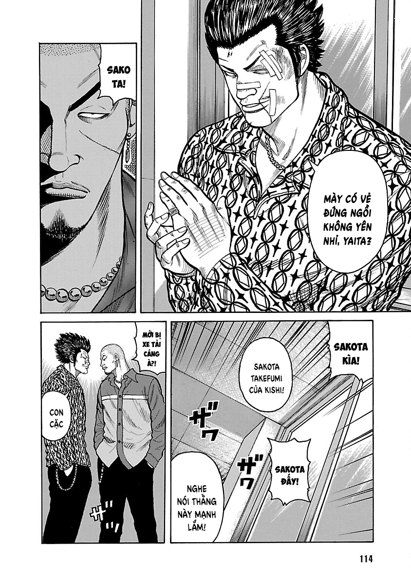 Shinsouban WORST Cao Trung Nam Sinh Suzuran 第8页