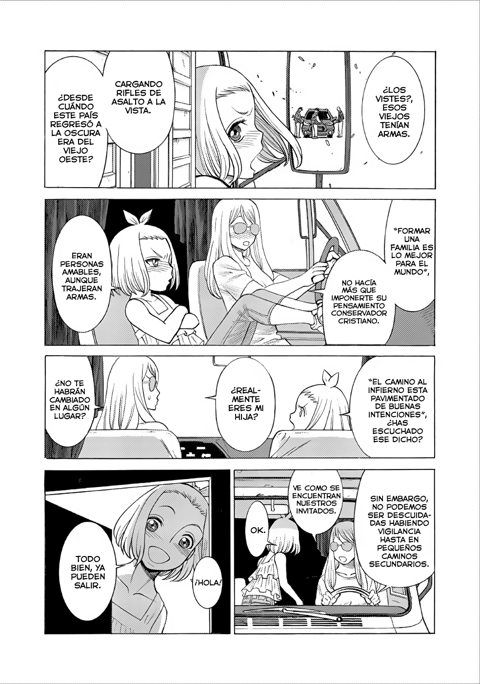 Dance in the Vampire Bund A.S.O. 第8页