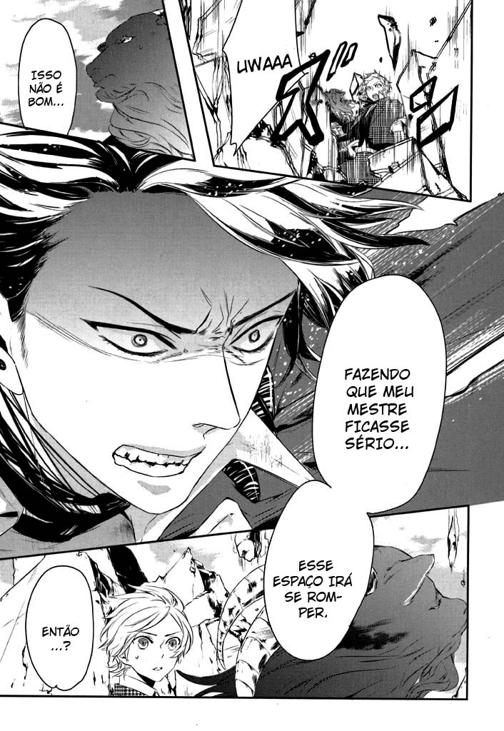 Makai Ouji: Devils and Realist Vol. 1 Ch. 3 第15页