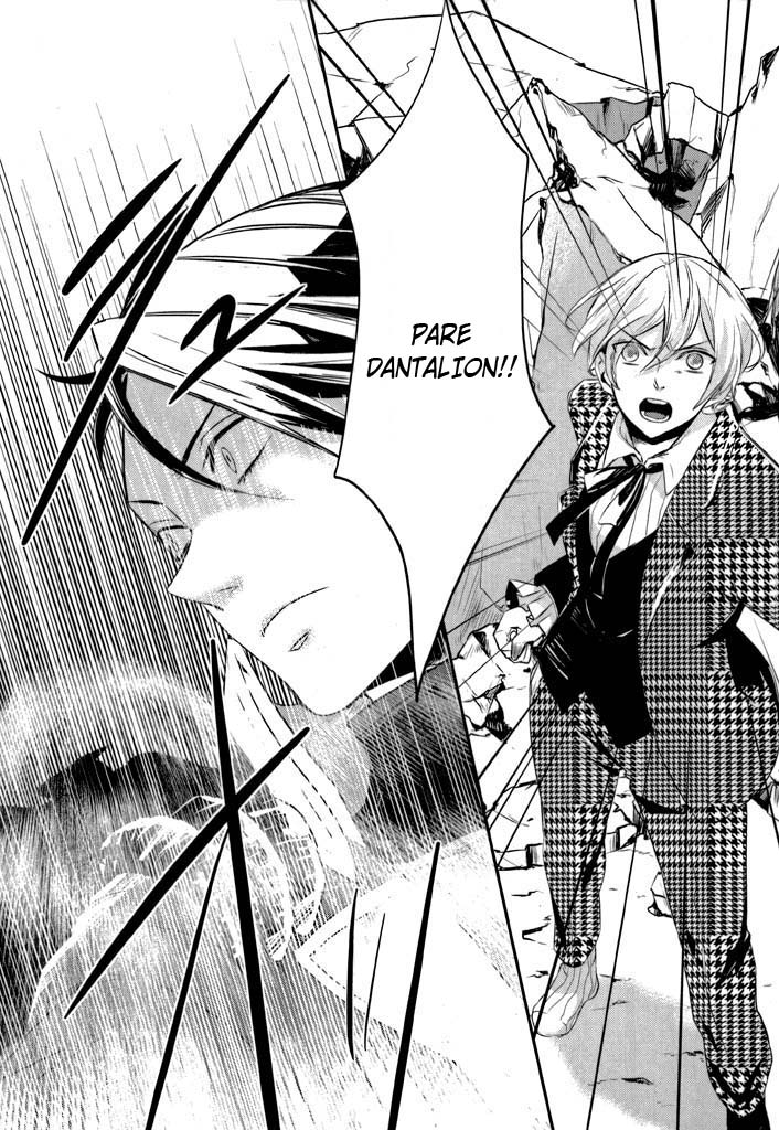 Makai Ouji: Devils and Realist Vol. 1 Ch. 3 第18页