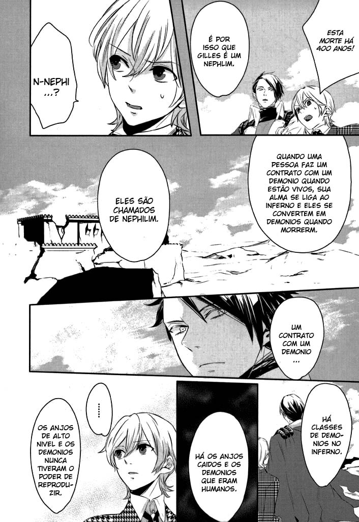 Makai Ouji: Devils and Realist Vol. 1 Ch. 3 第26页