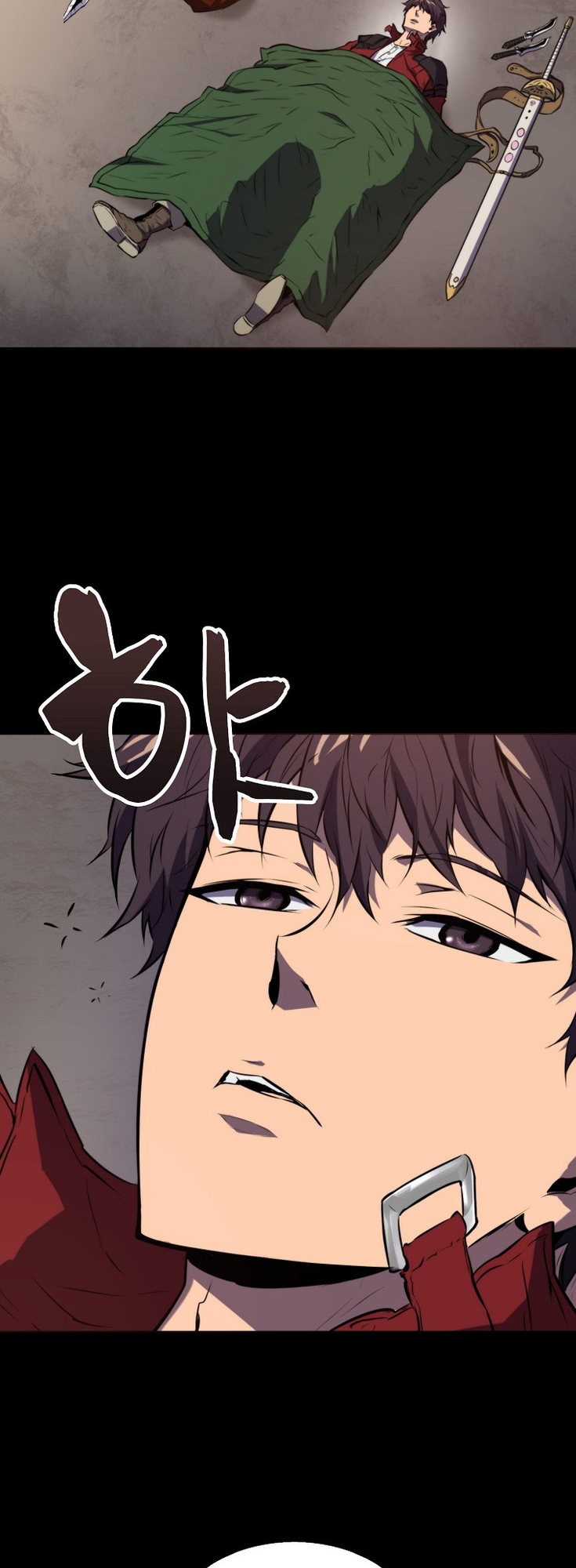 The Slumbering Ranker Vol. 1 Ch. 1 第53页