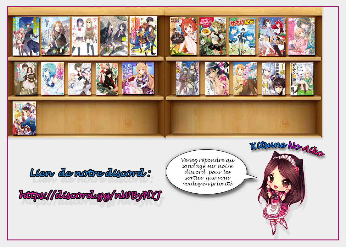 Marry Me! Déclaration de mariage 第2页