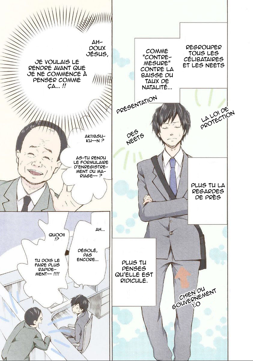 Marry Me! Déclaration de mariage 第7页