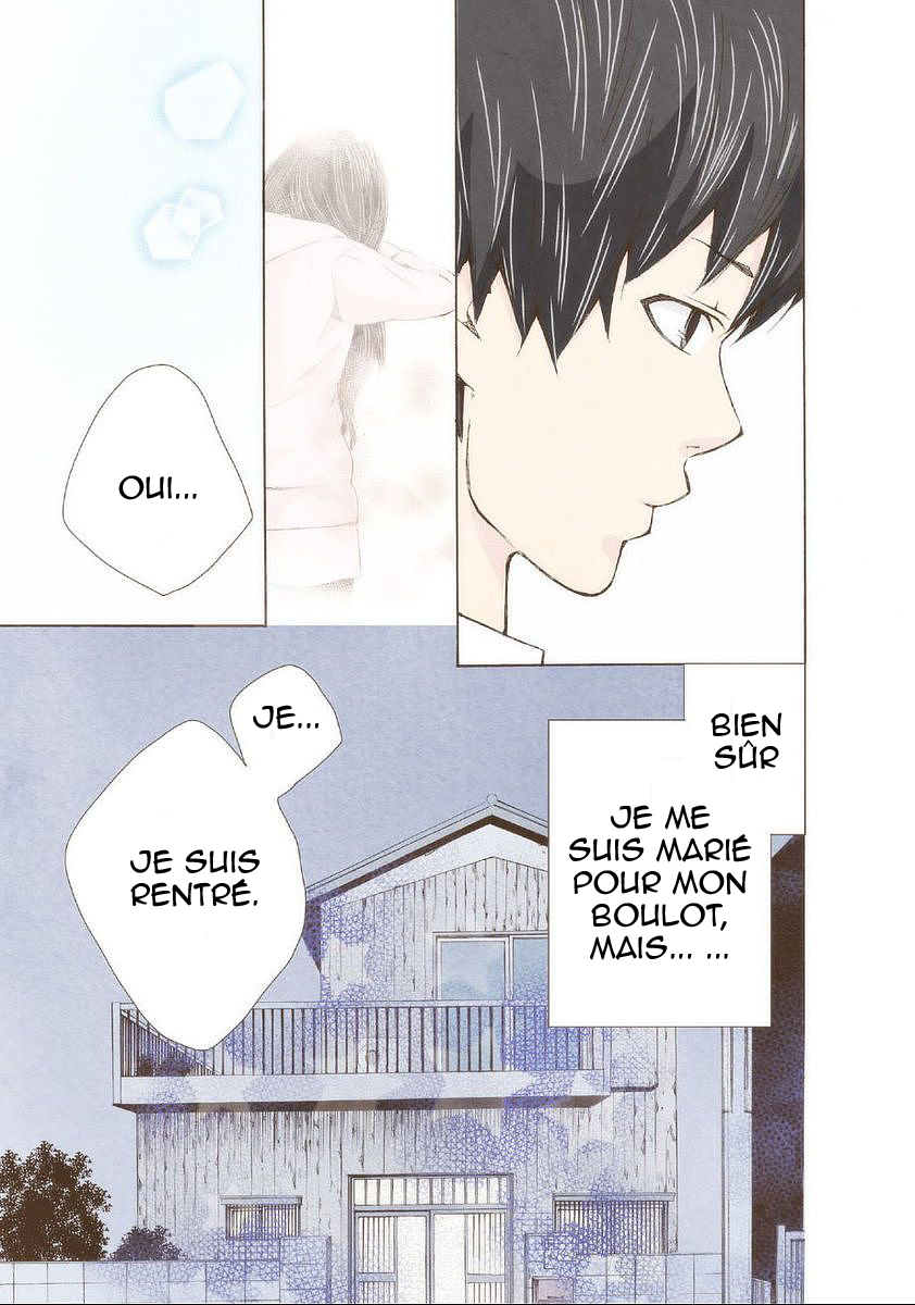 Marry Me! Déclaration de mariage 第9页