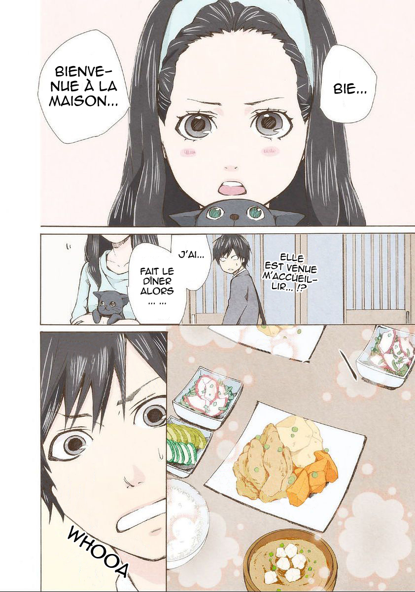 Marry Me! Déclaration de mariage 第10页
