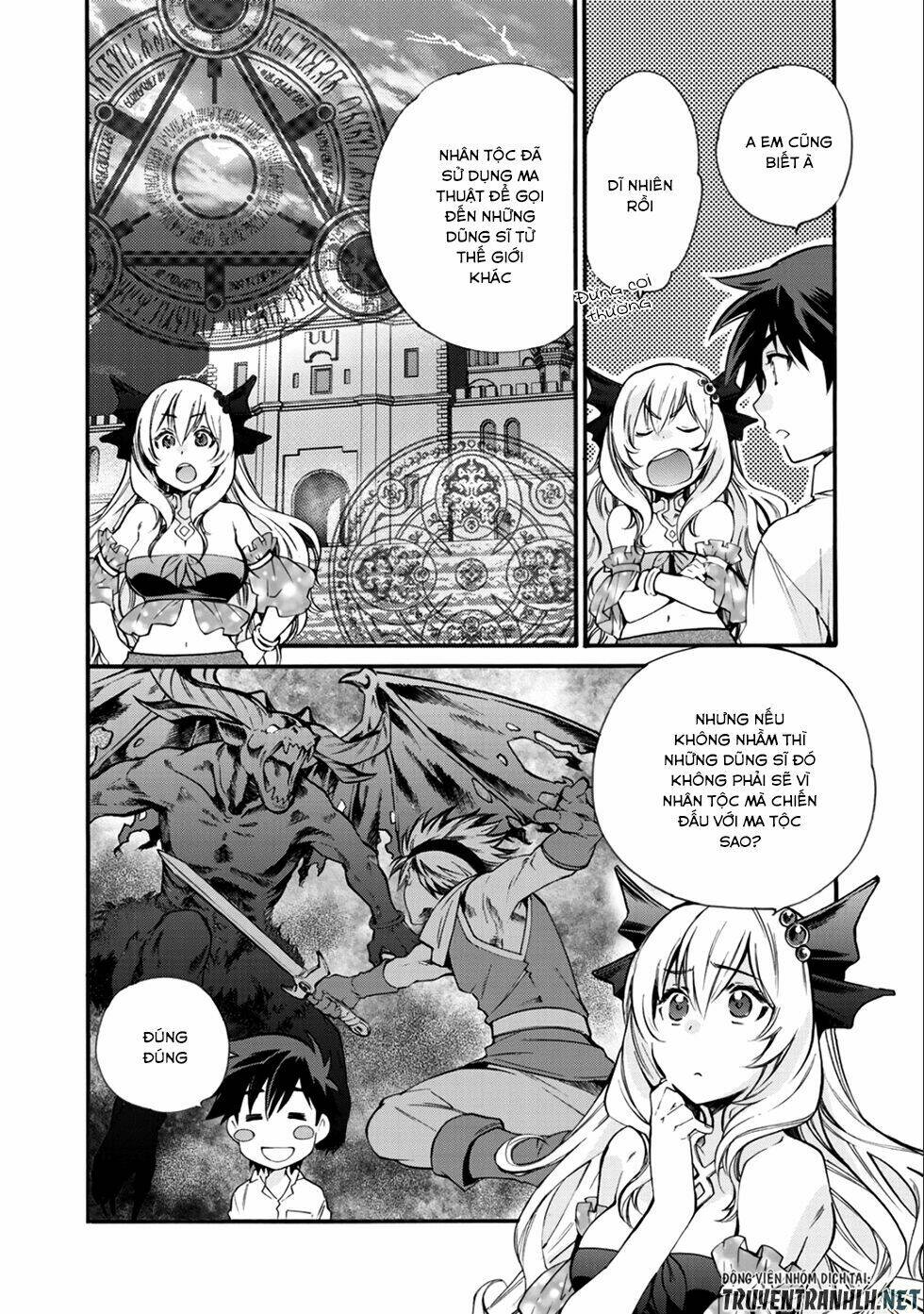 Isekai de Tochi o Katte Noujou o Tsukurou Vol. 1 Ch. 3 第11页
