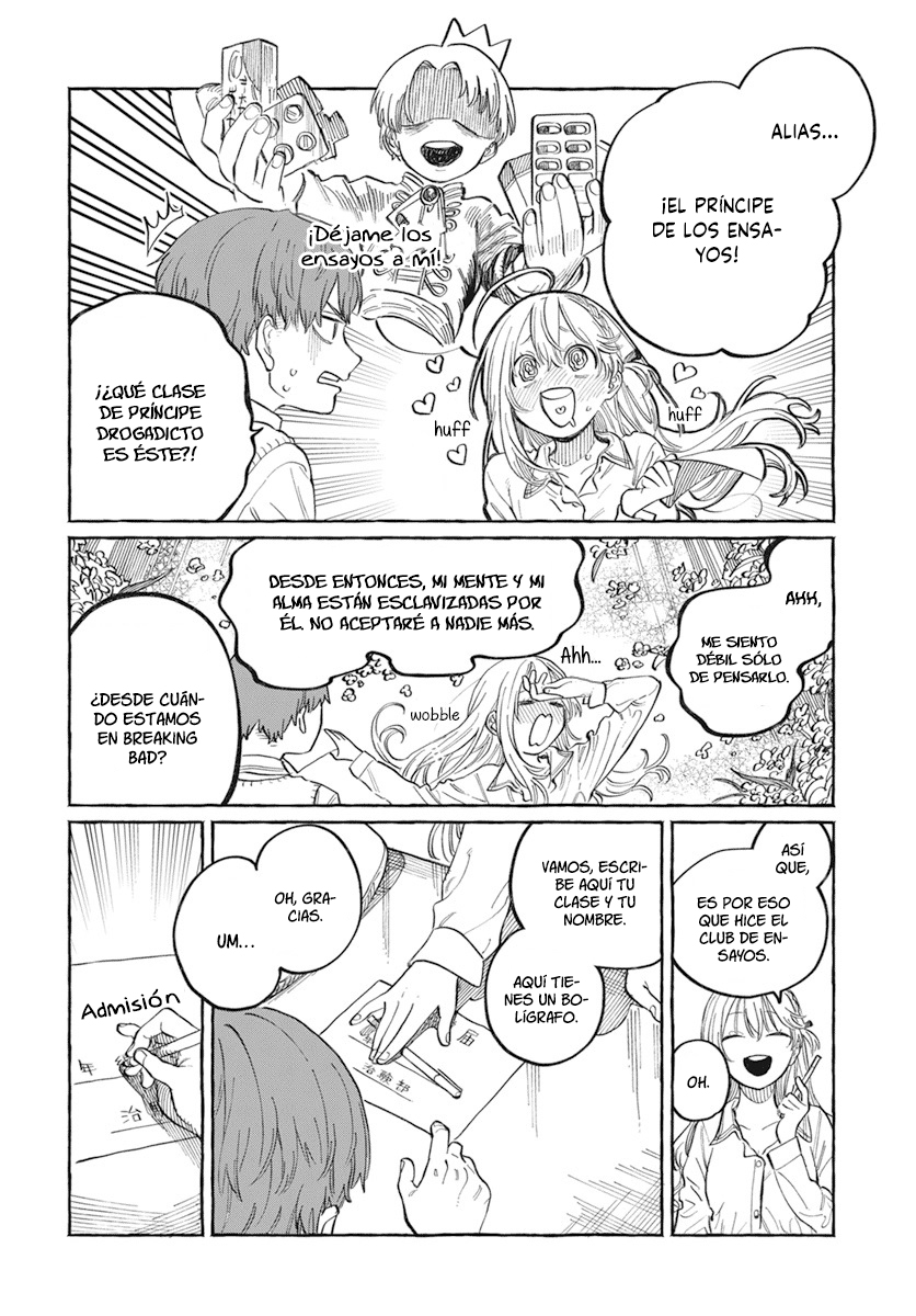 Boku no Suki na Hito ga Suki na Hito Vol. 1 Ch. 1 第21页