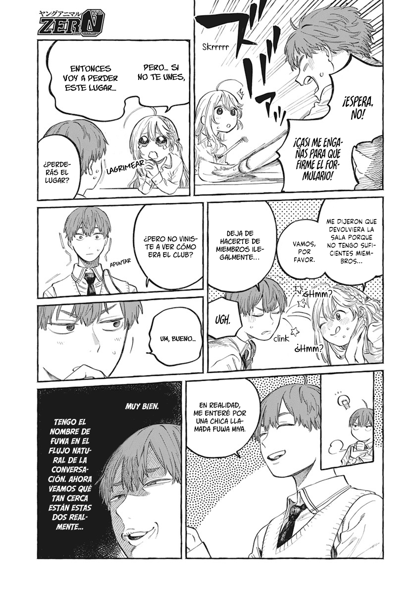 Boku no Suki na Hito ga Suki na Hito Vol. 1 Ch. 1 第22页