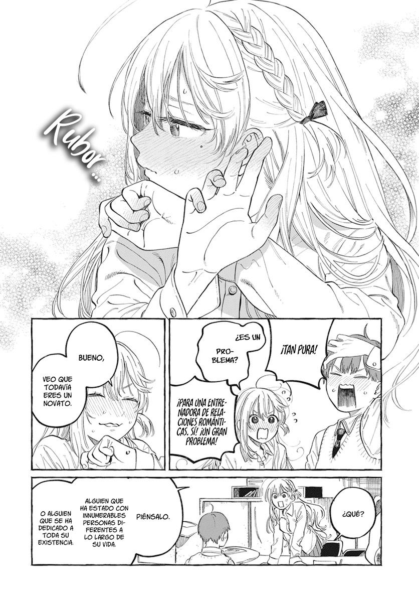 Boku no Suki na Hito ga Suki na Hito Vol. 1 Ch. 1 第27页