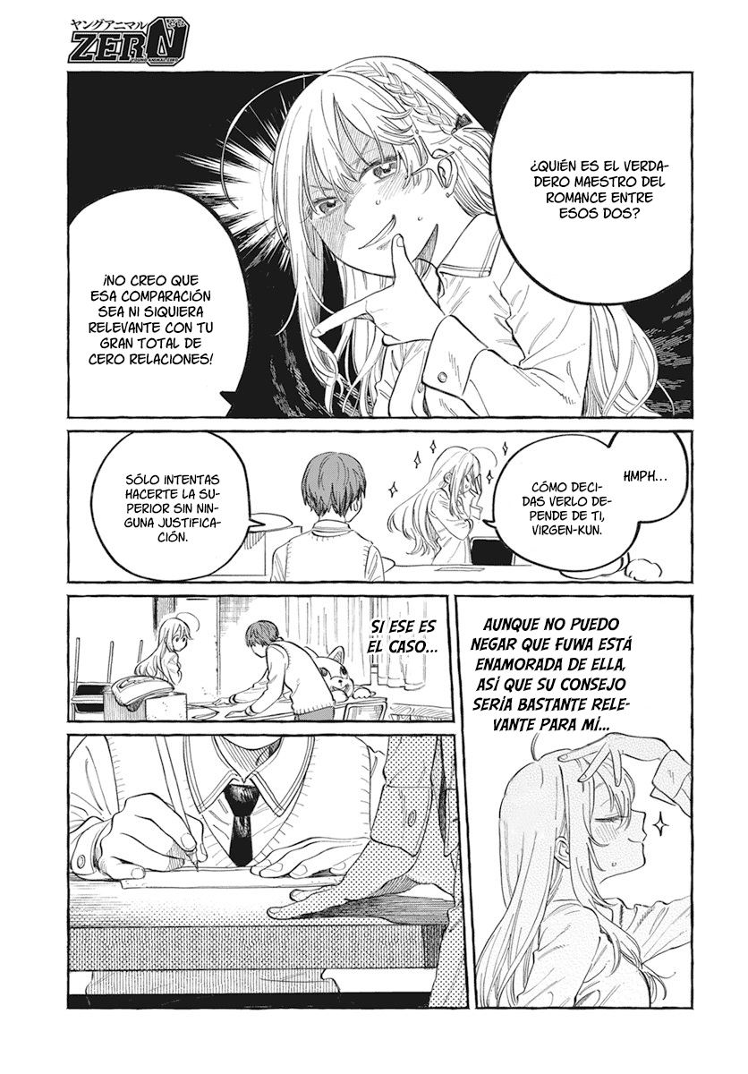 Boku no Suki na Hito ga Suki na Hito Vol. 1 Ch. 1 第28页