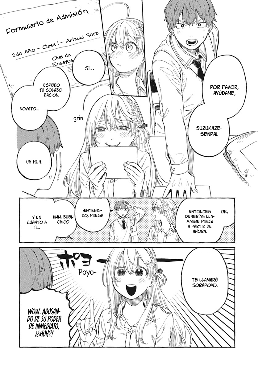 Boku no Suki na Hito ga Suki na Hito Vol. 1 Ch. 1 第29页