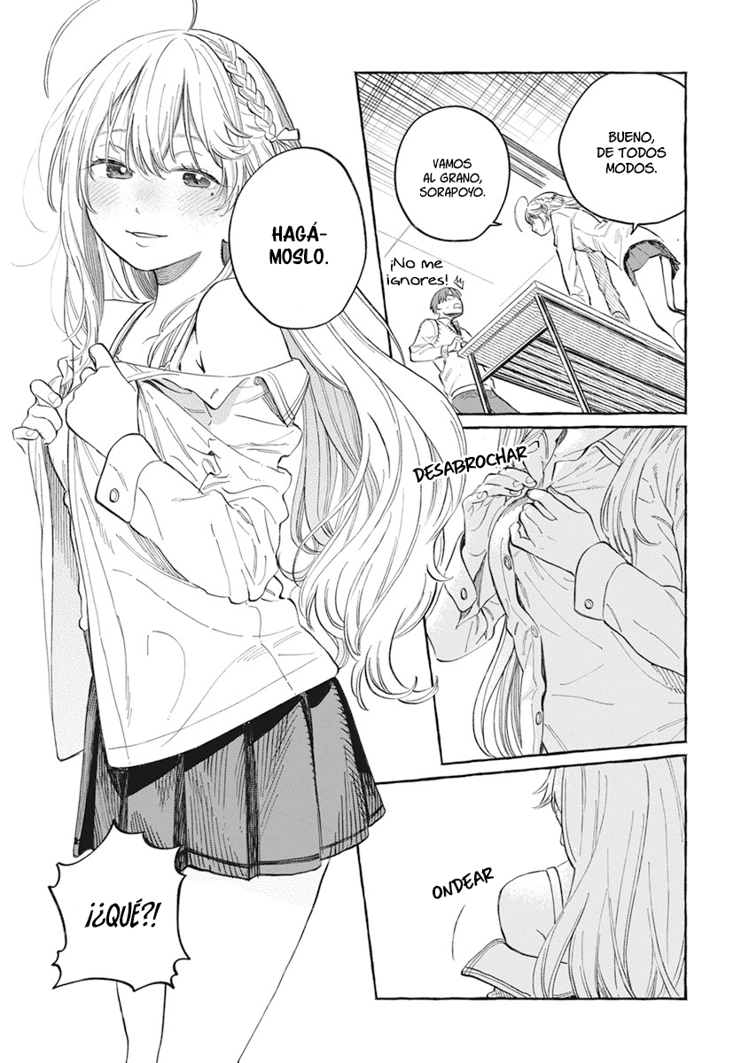 Boku no Suki na Hito ga Suki na Hito Vol. 1 Ch. 1 第30页