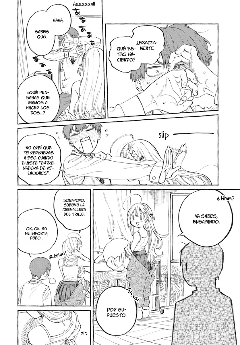 Boku no Suki na Hito ga Suki na Hito Vol. 1 Ch. 1 第31页