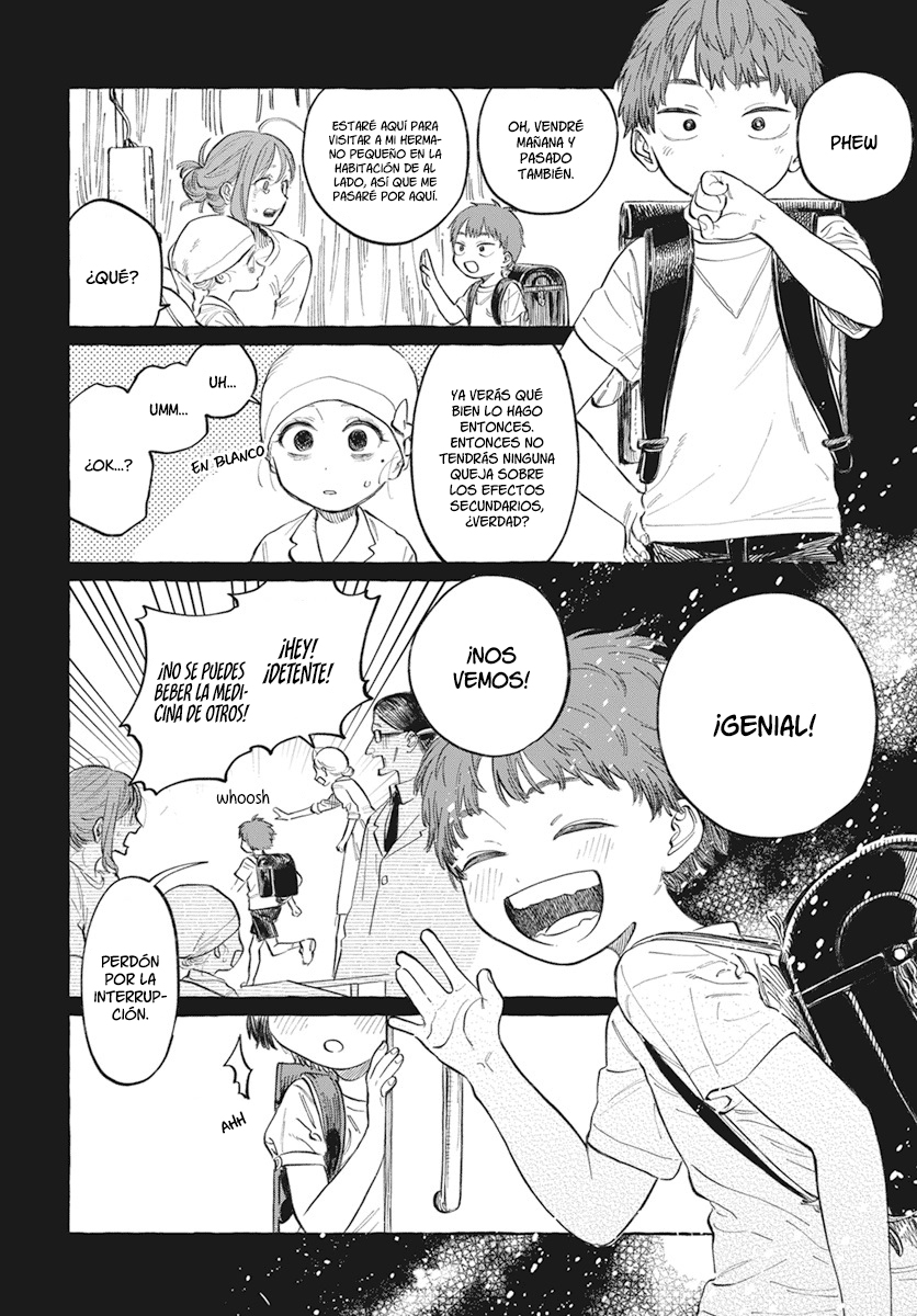 Boku no Suki na Hito ga Suki na Hito Vol. 1 Ch. 1 第43页