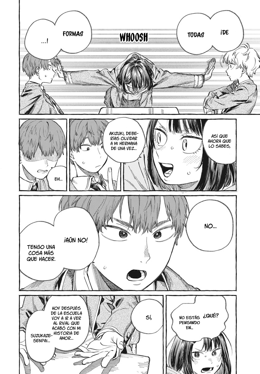 Boku no Suki na Hito ga Suki na Hito 第8页