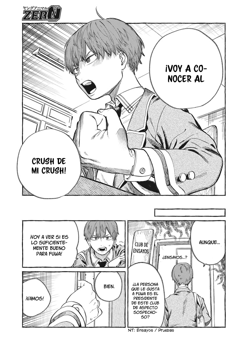 Boku no Suki na Hito ga Suki na Hito Vol. 1 Ch. 1 第9页