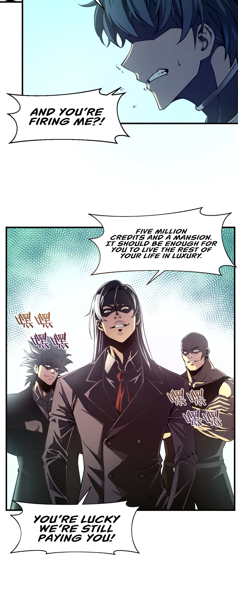 Rebirth of the Strongest Sword God Vol. 1 Ch. 1 第13页