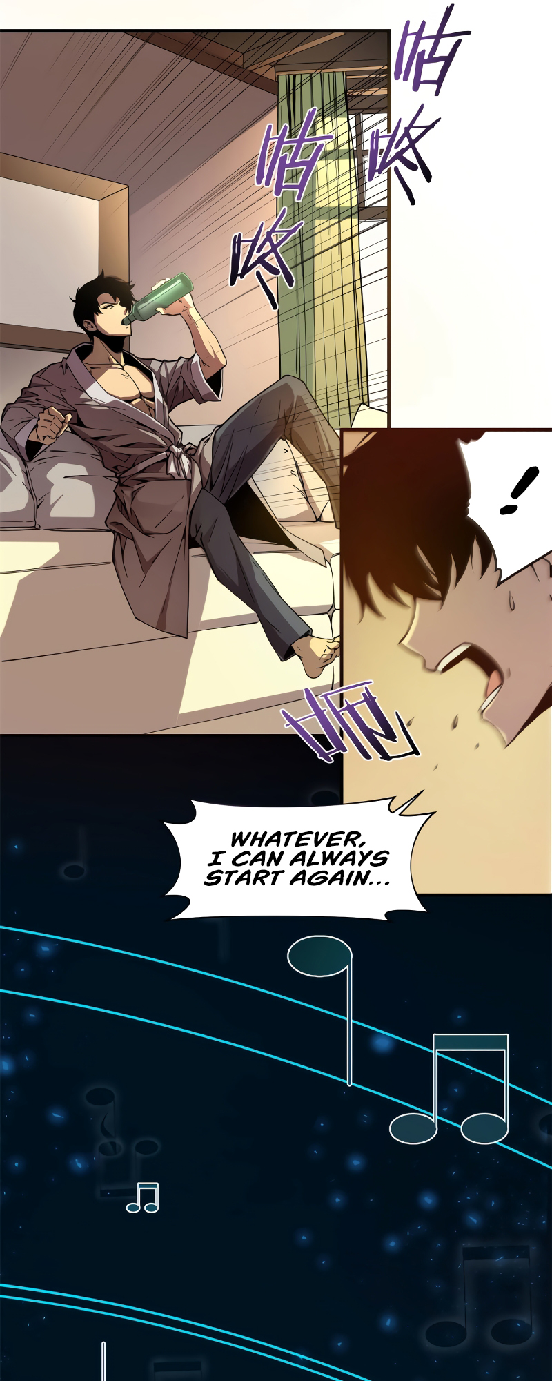 Rebirth of the Strongest Sword God Vol. 1 Ch. 1 第16页