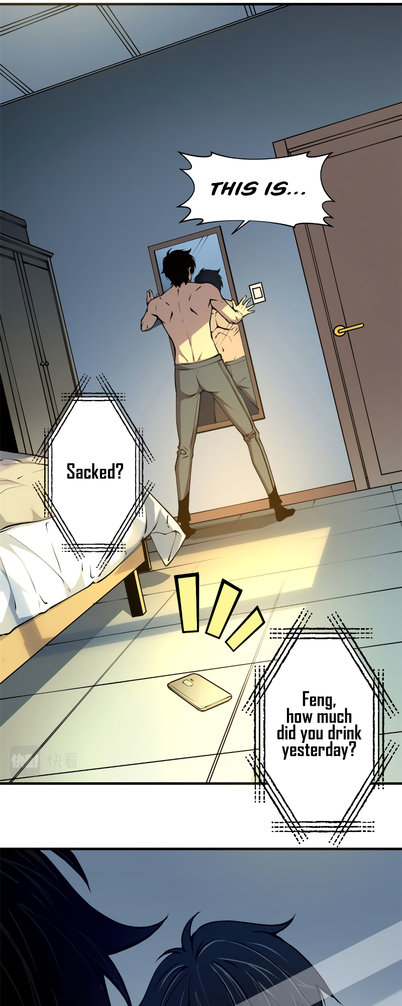 Rebirth of the Strongest Sword God Vol. 1 Ch. 1 第22页