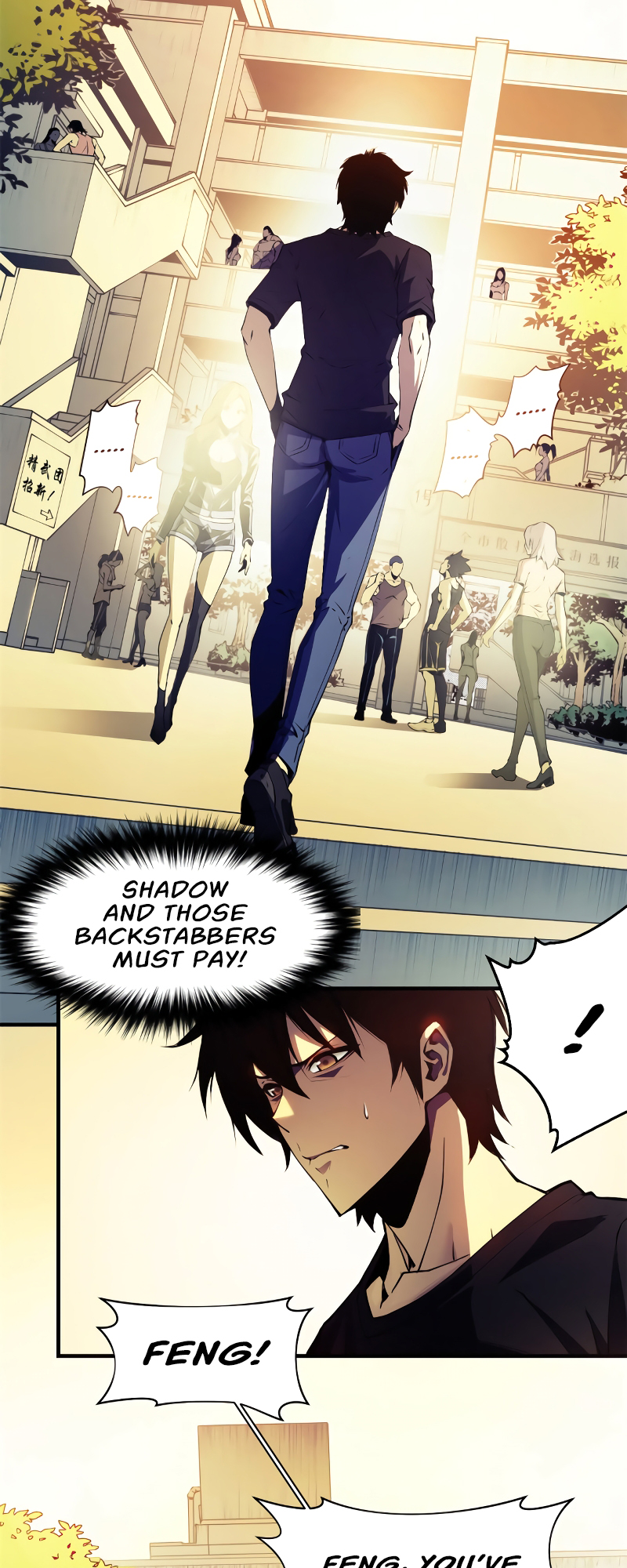 Rebirth of the Strongest Sword God Vol. 1 Ch. 1 第26页