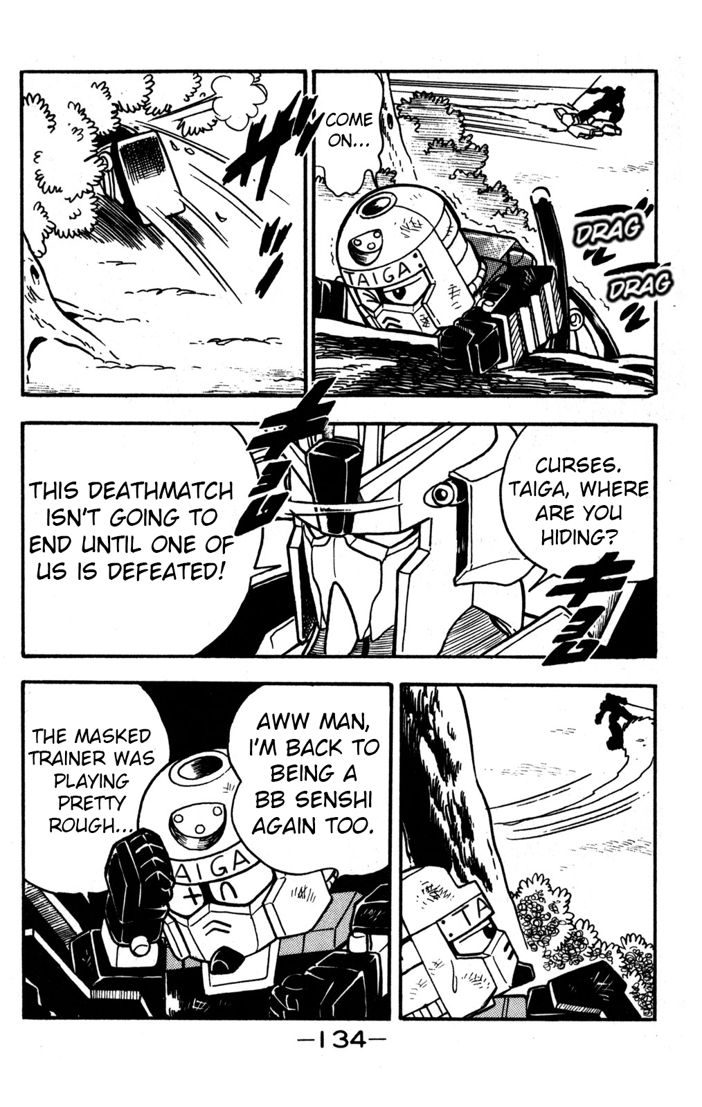 Hyper Warrior Gundam Boy Showdown! Musha Gundam vs Full Armour Zeta Gundam 第13页
