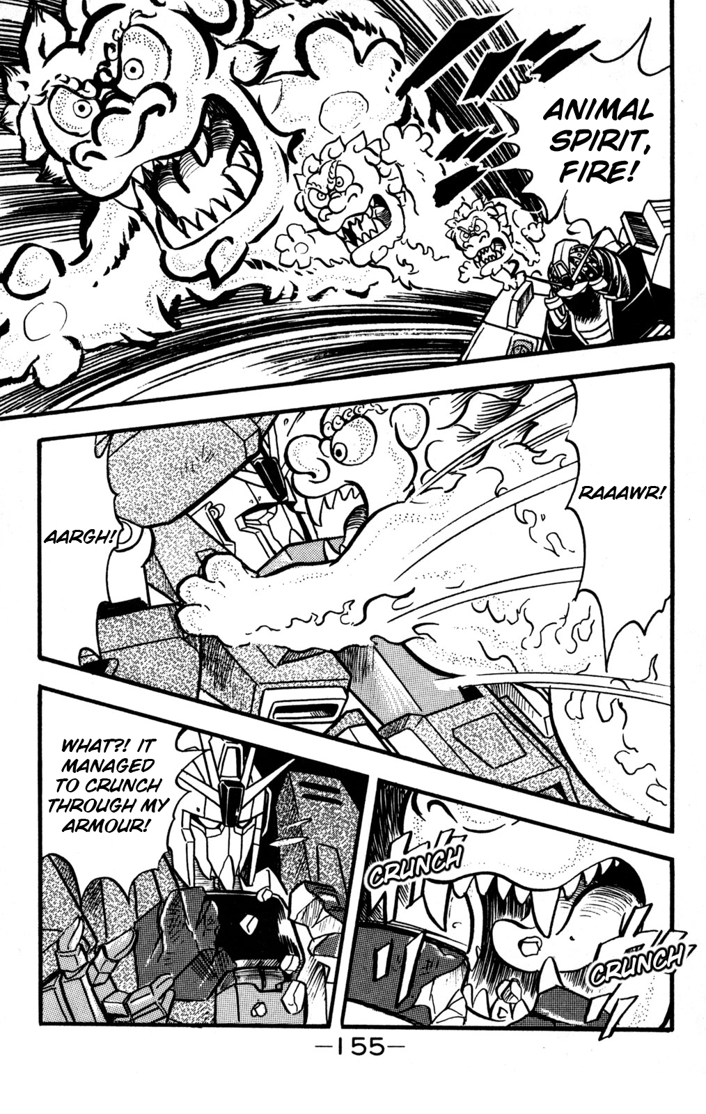 Hyper Warrior Gundam Boy Showdown! Musha Gundam vs Full Armour Zeta Gundam 第34页