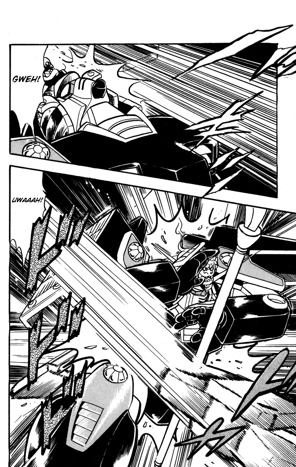 Hyper Warrior Gundam Boy Showdown! Musha Gundam vs Full Armour Zeta Gundam 第7页