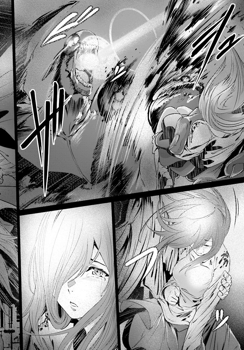 Naze Boku no Sekai wo Daremo Oboeteinai no ka? Vol. 1 Ch. 3 第2页