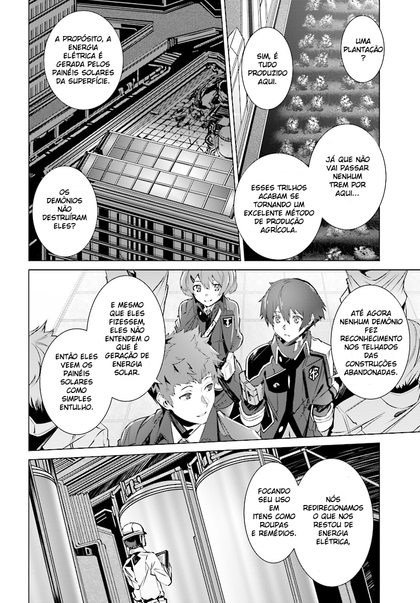 Naze Boku no Sekai wo Daremo Oboeteinai no ka? Vol. 1 Ch. 3 第14页