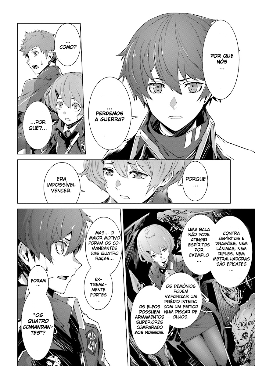Naze Boku no Sekai wo Daremo Oboeteinai no ka? Vol. 1 Ch. 3 第16页