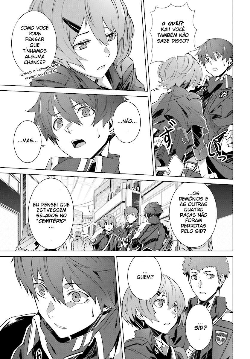 Naze Boku no Sekai wo Daremo Oboeteinai no ka? Vol. 1 Ch. 3 第17页