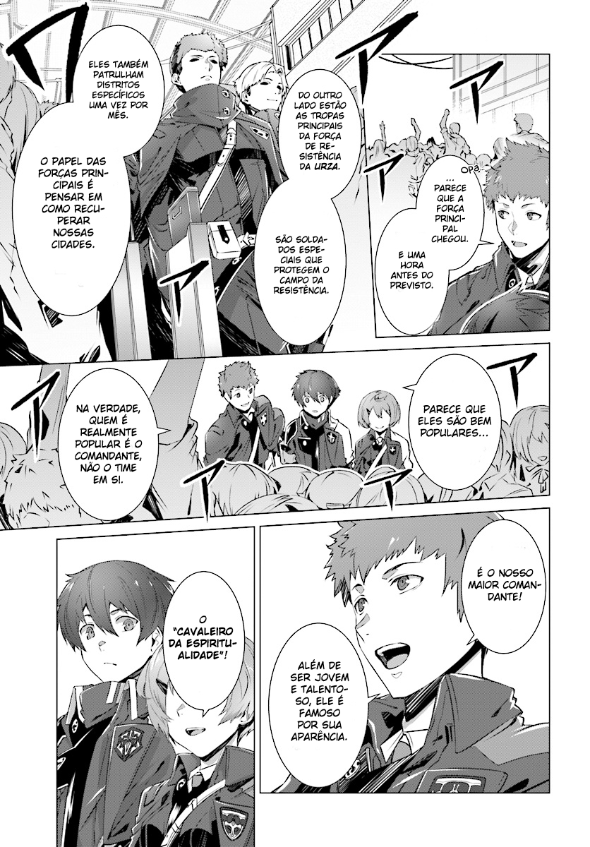 Naze Boku no Sekai wo Daremo Oboeteinai no ka? Vol. 1 Ch. 3 第19页
