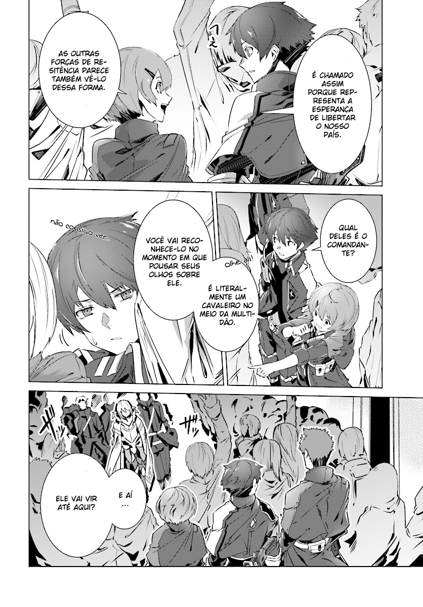 Naze Boku no Sekai wo Daremo Oboeteinai no ka? Vol. 1 Ch. 3 第20页