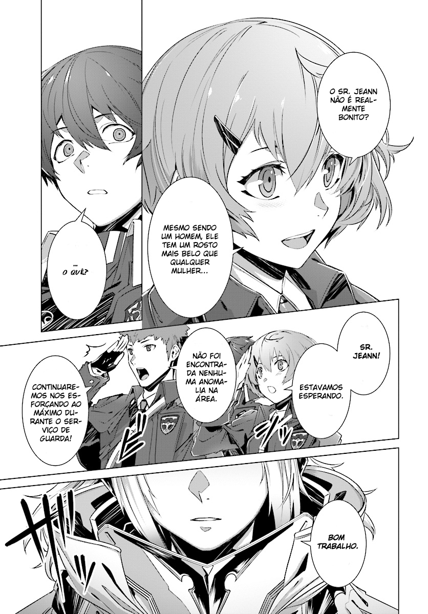 Naze Boku no Sekai wo Daremo Oboeteinai no ka? Vol. 1 Ch. 3 第21页